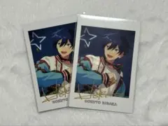 氷鷹北斗 ぱしゃっつ 2枚