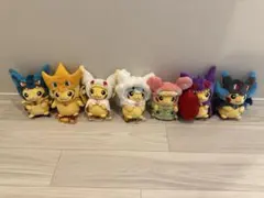 ポケモンセンター限定　ぬいぐるみ　メガシンカポンチョを着たピカチュウ　7個セット