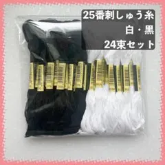 ☺︎︎めんだこ☺︎︎プロフ必読!!様 リクエスト 2点 まとめ商品