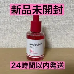 みぃ★☆様 リクエスト 2点 まとめ商品