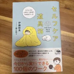 Item thumbnail for item bfd0a1c8-21d6-450a-bc25-585d3fc40e6a