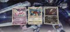ポケモンカード DP3×3 DP4×1 DP5×1の5枚セット
