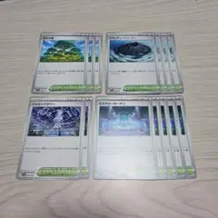 ポケモンカード