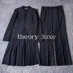 2026年最新】theory luxe executiveの人気アイテム - メルカリ