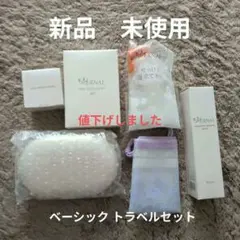 2026年最新】キハナクリーミーセラム30gの人気アイテム - メルカリ