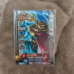 未使用】ドラゴンクエストモンスターバトルロード ロトSP 聖堂騎士