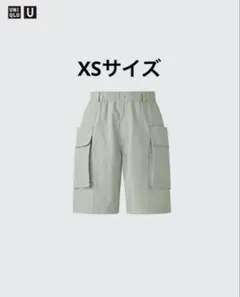 UNIQLOU パラシュートカーゴショーツ 04GRAY XSサイズ