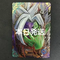 ドラゴンボールダイバーズ 合体ザマス SDV11-045 GDR パラレル - メルカリ