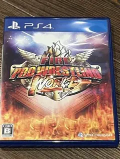 PS4 ファイヤープロレスリングワールド ファイプロ