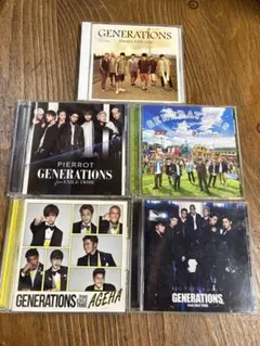 GENERATIONS CDセット 5枚組