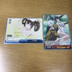 ダンまち スリーブ3点セット 2025年最新】ダンまち スリーブの人気アイテム - メルカリ