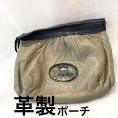 【正規品】革製ポーチ　小さめポーチ　Aロゴ入り