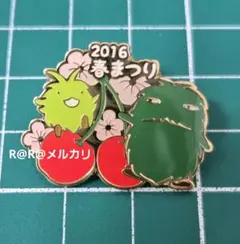 Item thumbnail for item 9deea660-9c26-4c14-86ad-e70ccce5697d