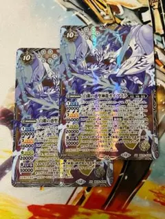 Item thumbnail for item f845b8a6-e230-4b6d-94ca-1a832ec39f04