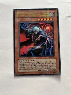 2025年最新】ウルトラパラレルの人気アイテム - メルカリ