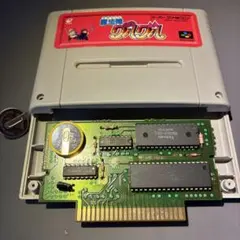 hokapi様 リクエスト 2点 まとめ商品