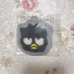 サンリオ サガラ刺繍キーホルダー バッドばつ丸