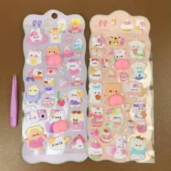 3D立体シール2枚セット ピンセット付き