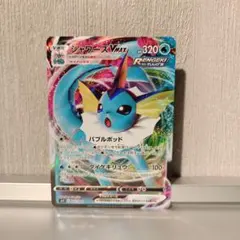 【ポケカ】プロモ）シャワーズVMAX　002/004