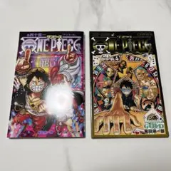 ONE PIECE FILM 入場者特典 巻七七七 四十億一 アンコール