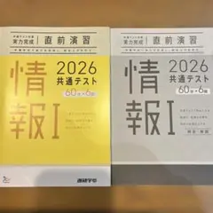 Item thumbnail for item de012ac2-d14d-43df-90eb-c68f99eae6c9