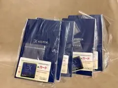 2026年最新】EXキーパー 施工証明書の人気アイテム - メルカリ