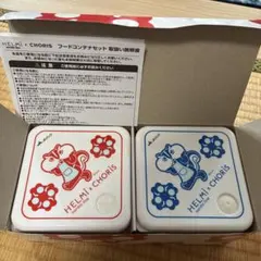 Item thumbnail for item 78417273-ccb6-4eec-a752-dc21d9bd6b56