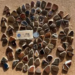 mashi様 リクエスト 4点 まとめ商品