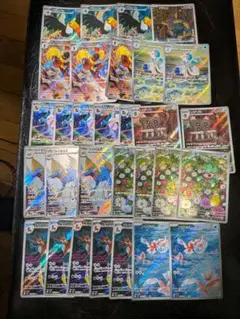 10枚セット】ゴーリキー AR SV2a ポケモンカード151 177/165 - メルカリ