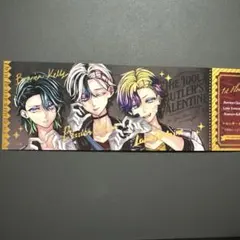 悪魔執事と黒い猫 チケット風カード 1階