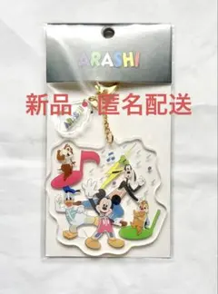 2026年最新】櫻井翔 ミッキーの人気アイテム - メルカリ