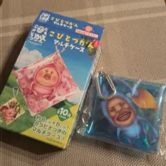 【新品未開封】こびとづかん マルチケース ガチャのサムネイル