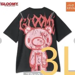 フジサキタクマ / BLOODY T-Shirt モールミュータント フィギュア