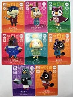 あつ森　amiiboカード　SPカードセット