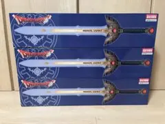 激レア】ドラゴンクエスト ロトの兜 ＆ ロトの紋章 クリアファイル