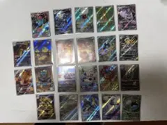 ポケモンカード ar セット　まとめ売り22枚