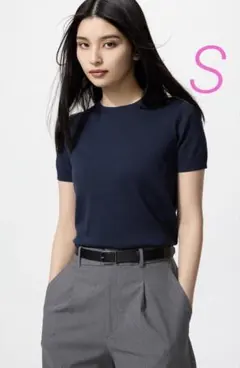 ユニクロ　UVカットクルーネックセーター半袖 ネイビー S 美品
