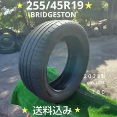 255/45R19夏タイヤ2022製BRIDGESTON cnk1274のサムネイル