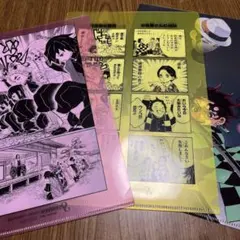 鬼滅の刃　クリアファイル　3点セット