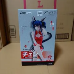 アークナイツ