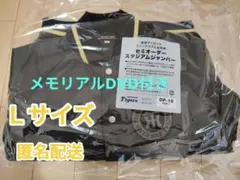2026年最新】阪神ユニフォーム oの人気アイテム - メルカリ
