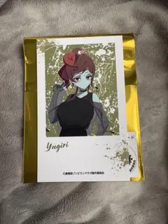 MASA様 リクエスト 2点 まとめ商品