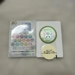 カラフルハピネス ジェラトーニ ワッペン