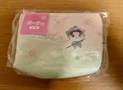 忍たま　潮江文次郎　ポーチ