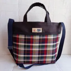 【濃グレー × チェック柄】２wayバッグ ハンドメイド