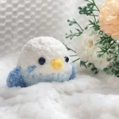 【受注生産】もこもこのセキセイインコ ノーマルブルー ハンドメイド