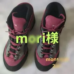 mont bell - mont-bell トレッキングシューズ　24cm mont-bell (モンベル) トレッキングシューズ メンズ SIZE 28.5cm
