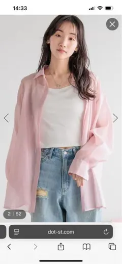 LOWRYSFARM ロングシアーシャツ　ピンク