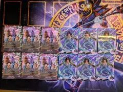 匿名即日配送　Vジャンプ7月号 付録　 人造人間17号 グロリオDA 各6枚
