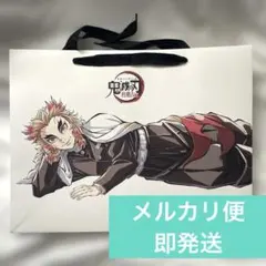 鬼滅の刃　煉獄杏寿郎　コミケ　C104 寝そべりグッズセット 鬼滅の刃 煉獄杏寿郎 コミケ C104 寝そべりグッズセット - メルカリ